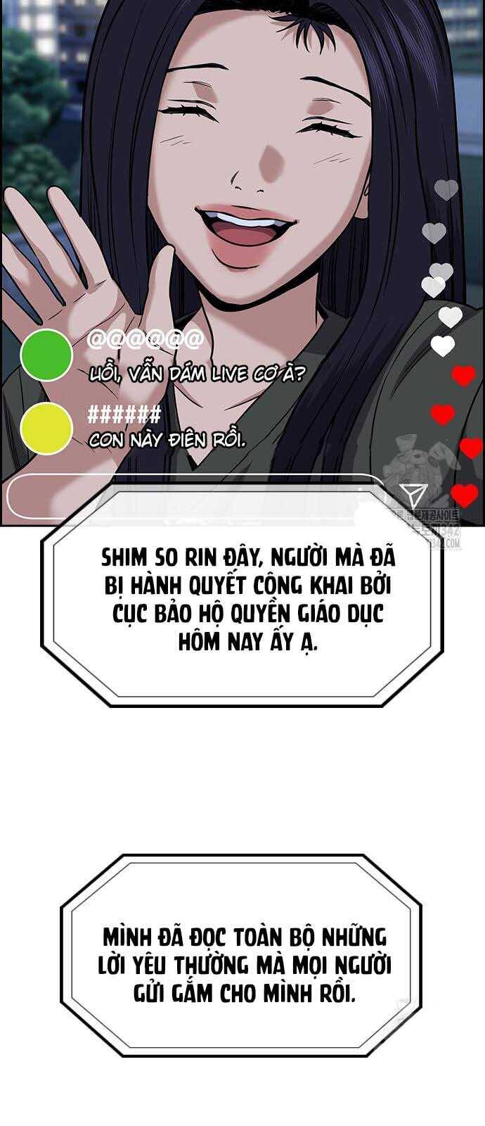 page_112