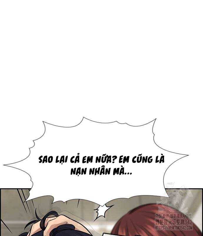 page_20