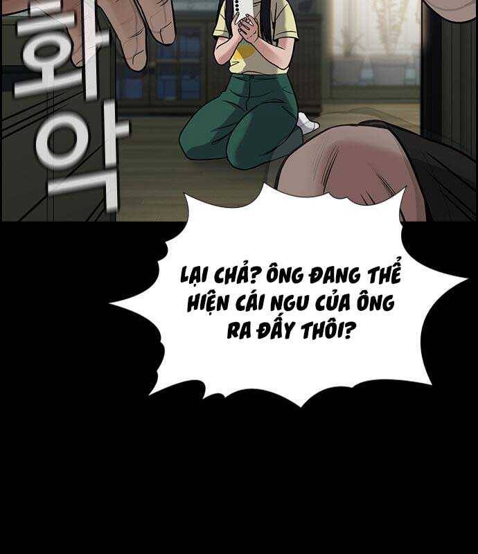 page_52