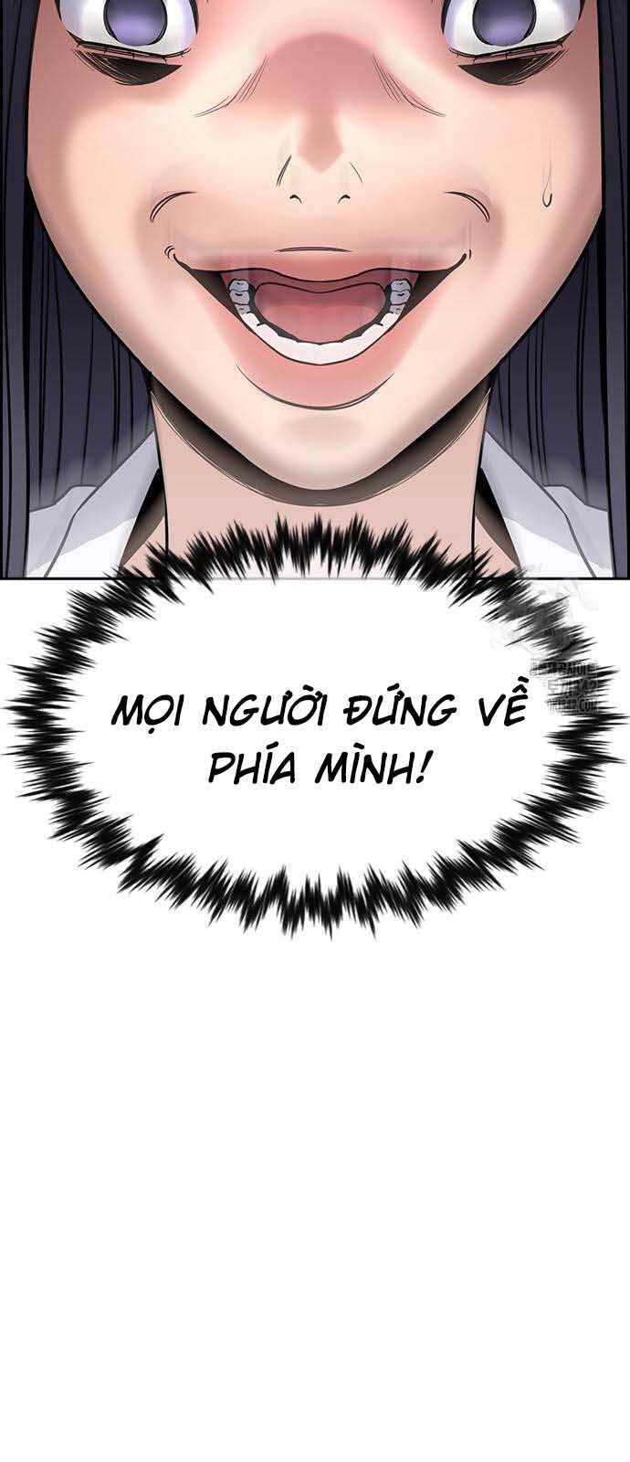 page_79