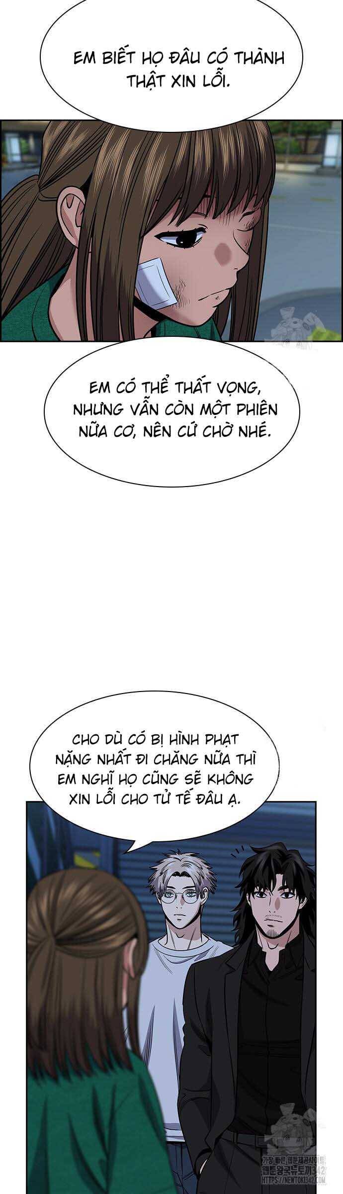 page_84