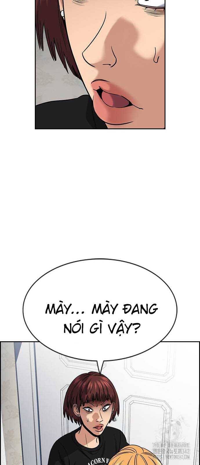 page_33