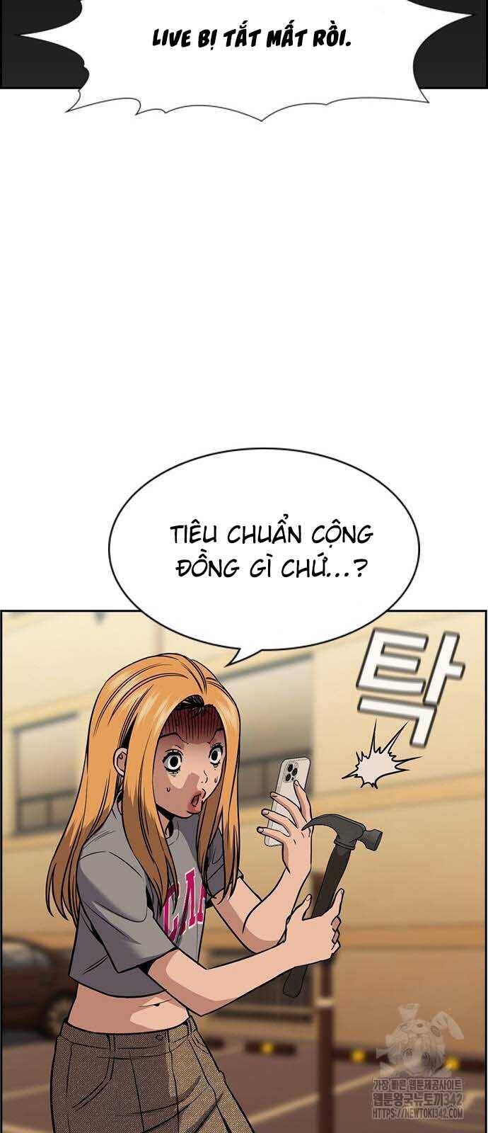 page_51