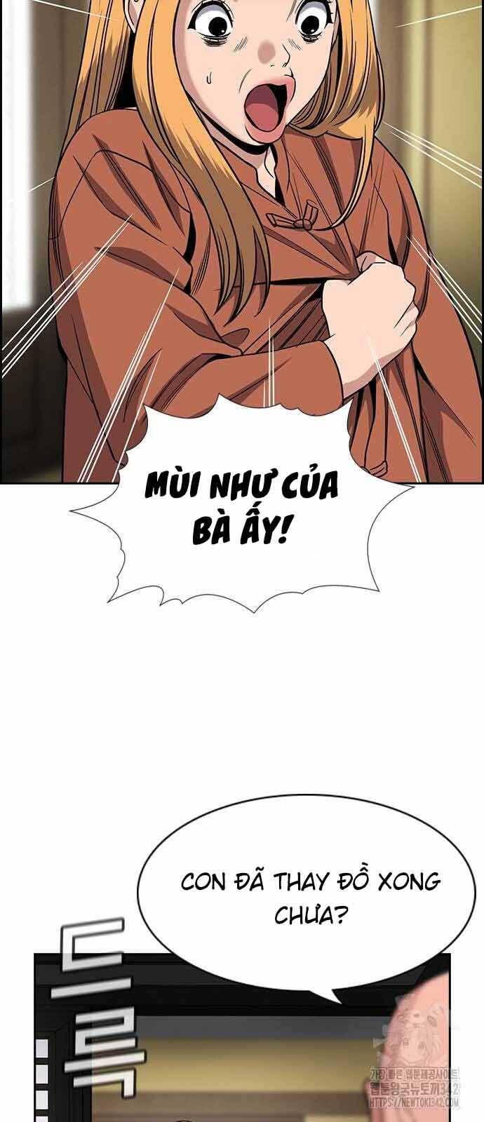 page_17