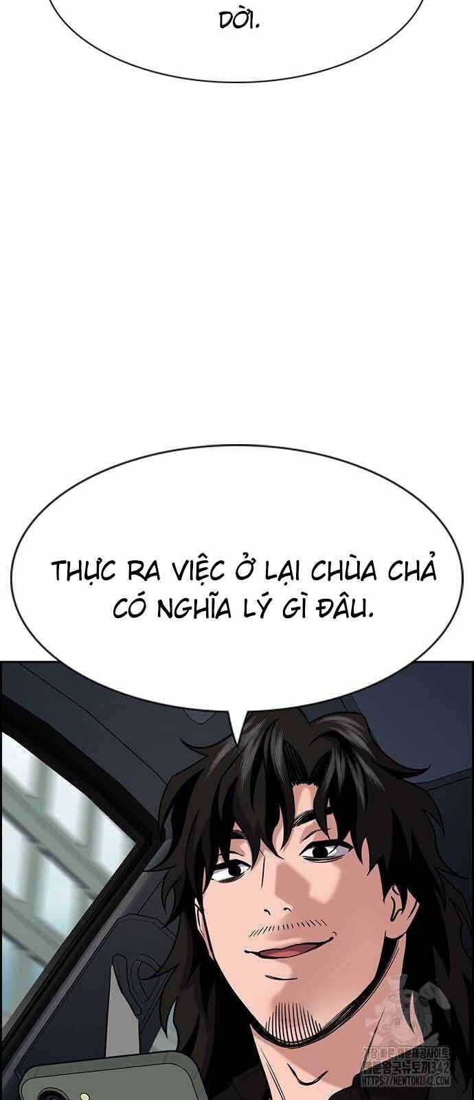 page_48