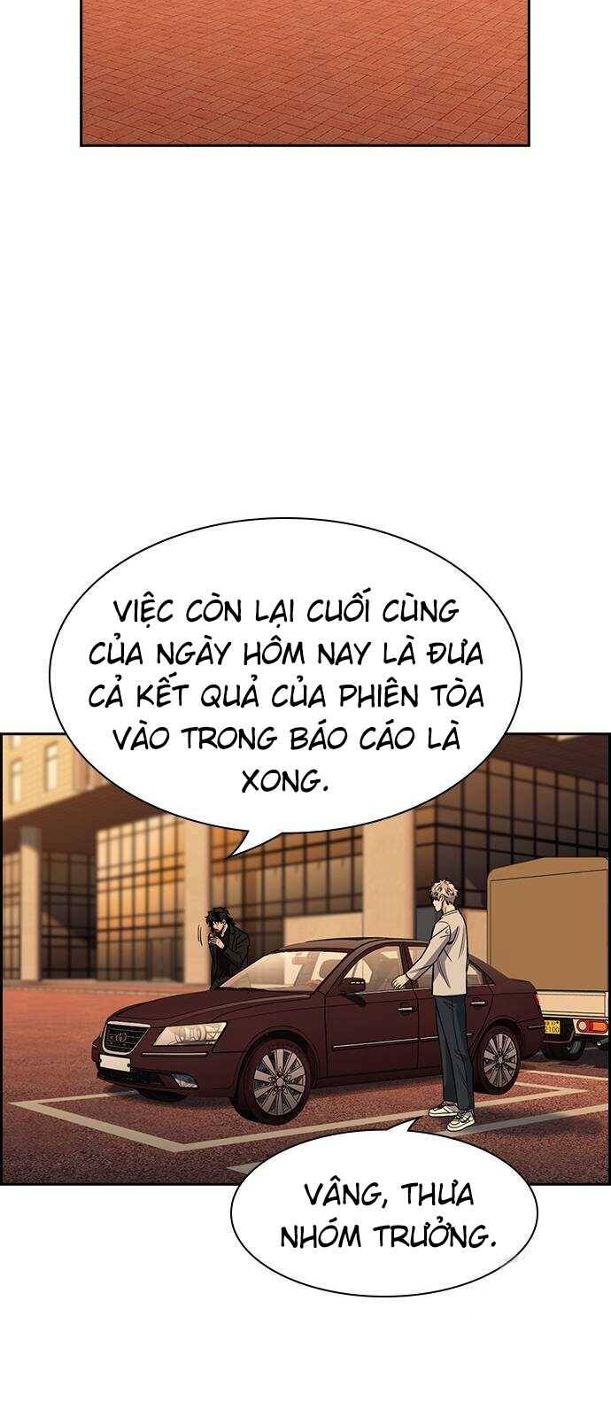 page_12