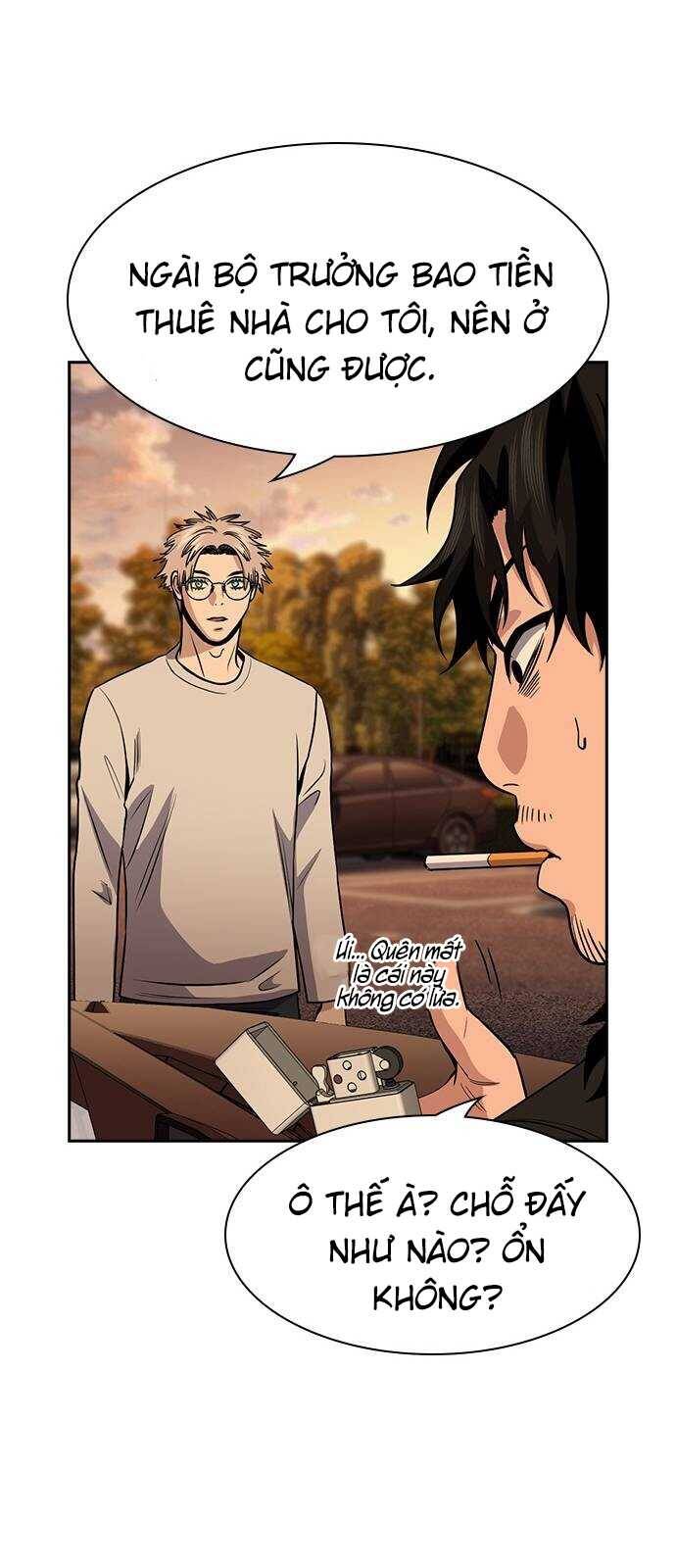 page_14