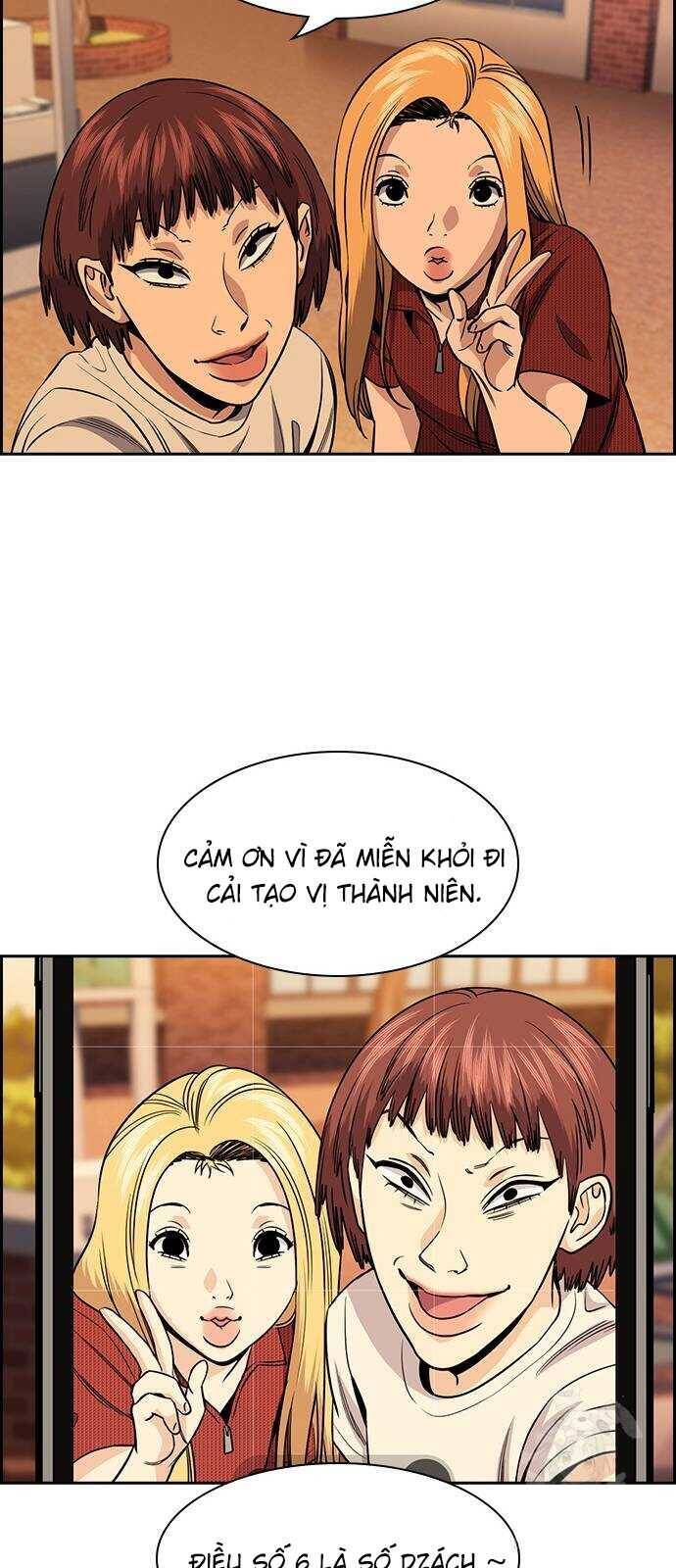 page_4