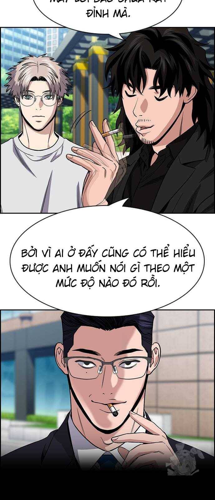 page_14