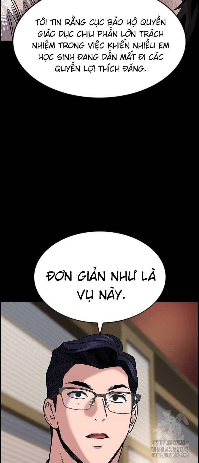 page_16