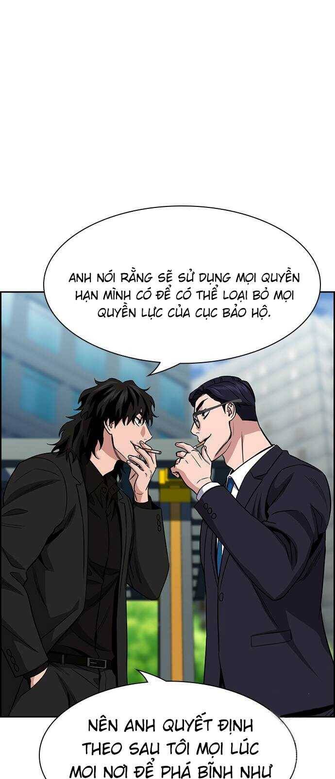 page_25