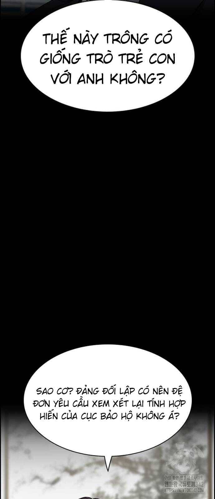 page_27