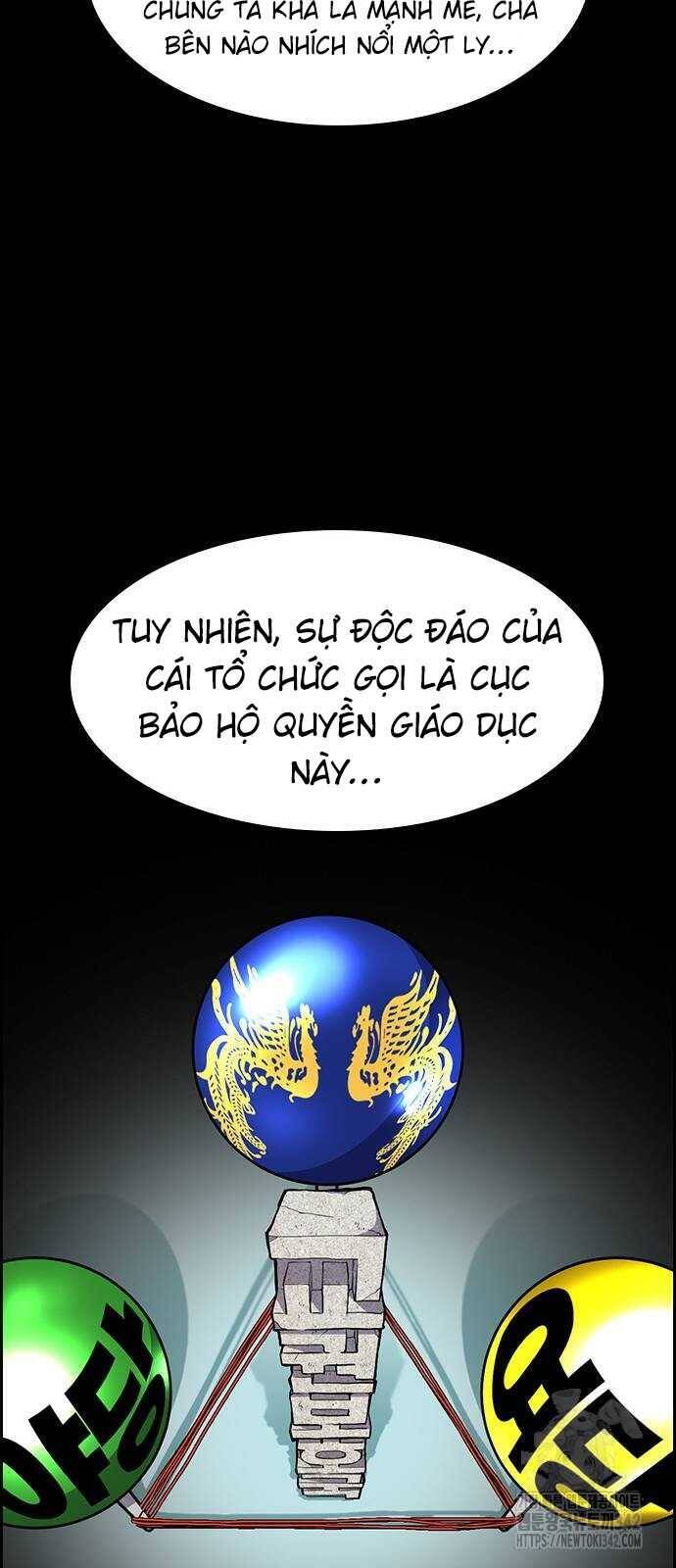 page_32