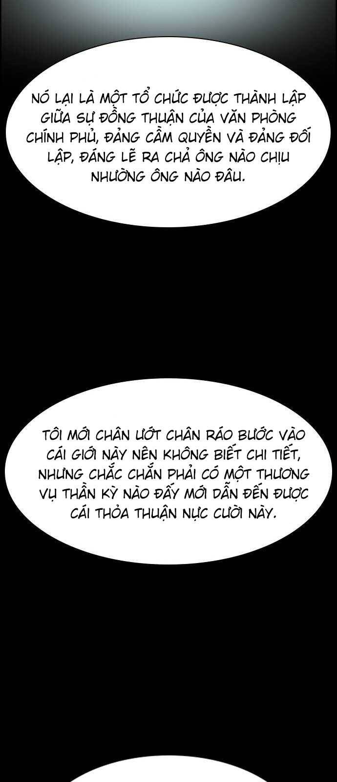 page_33