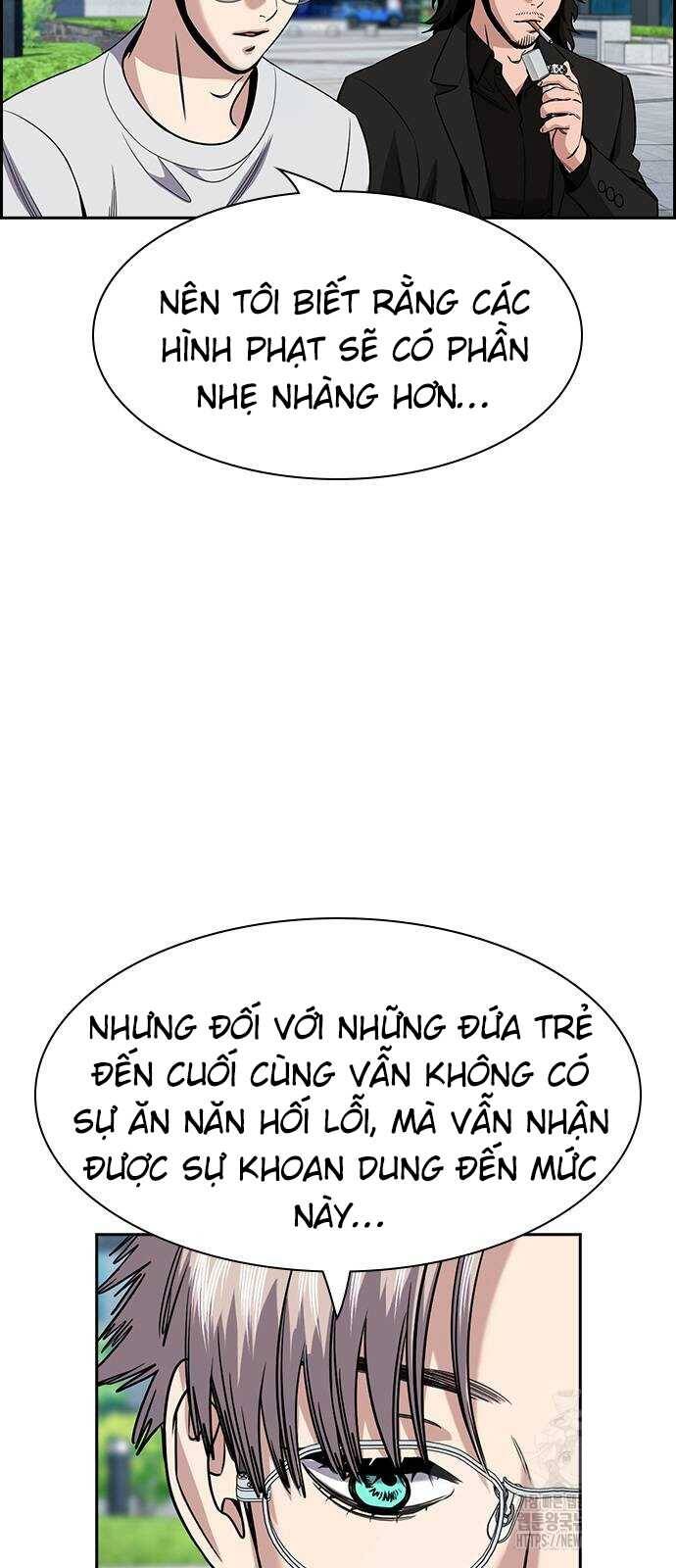 page_4