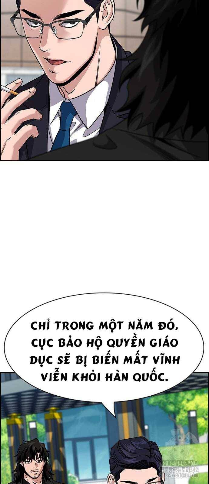 page_47