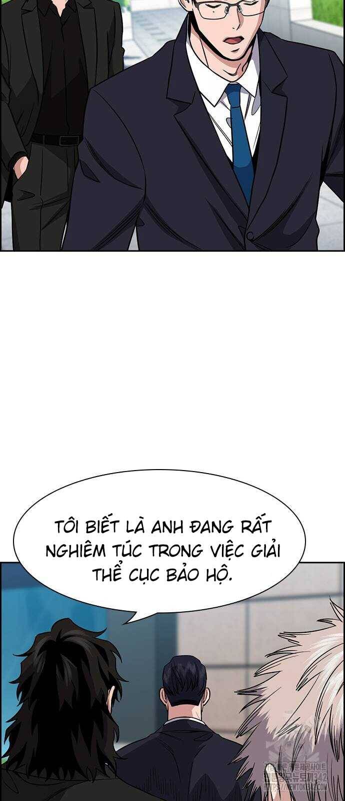 page_48