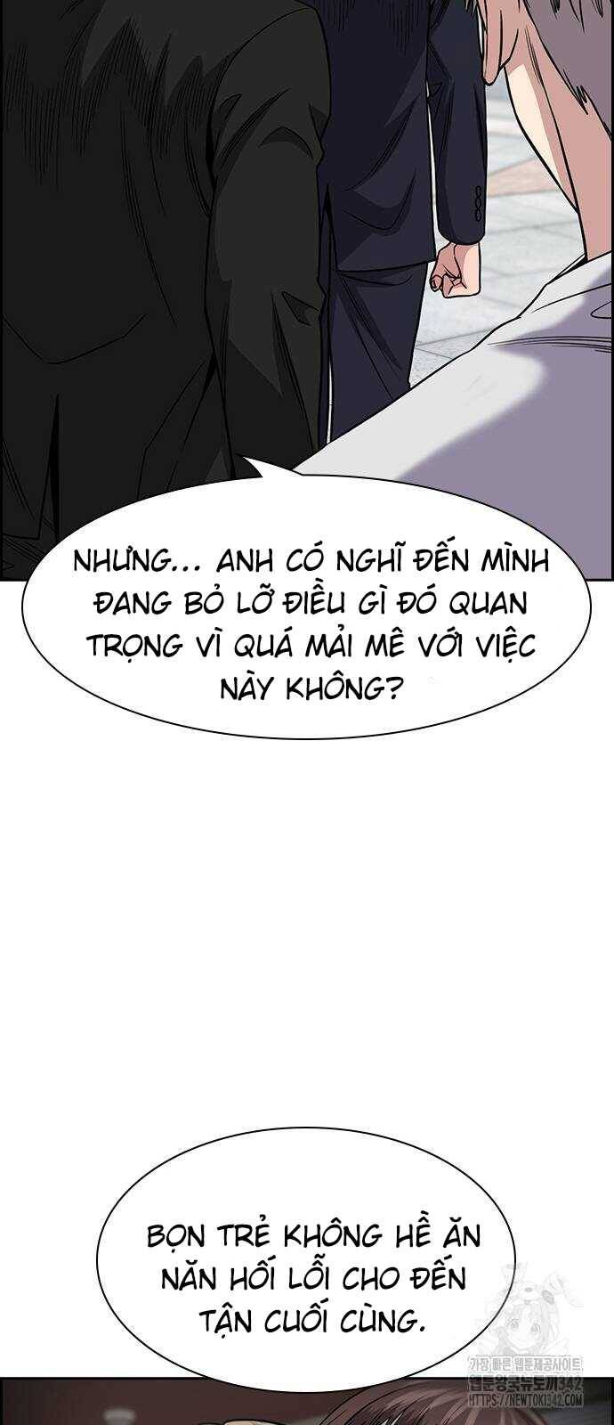 page_49