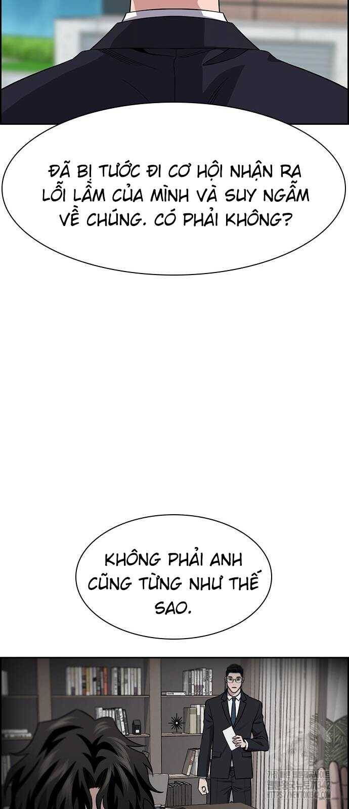 page_51
