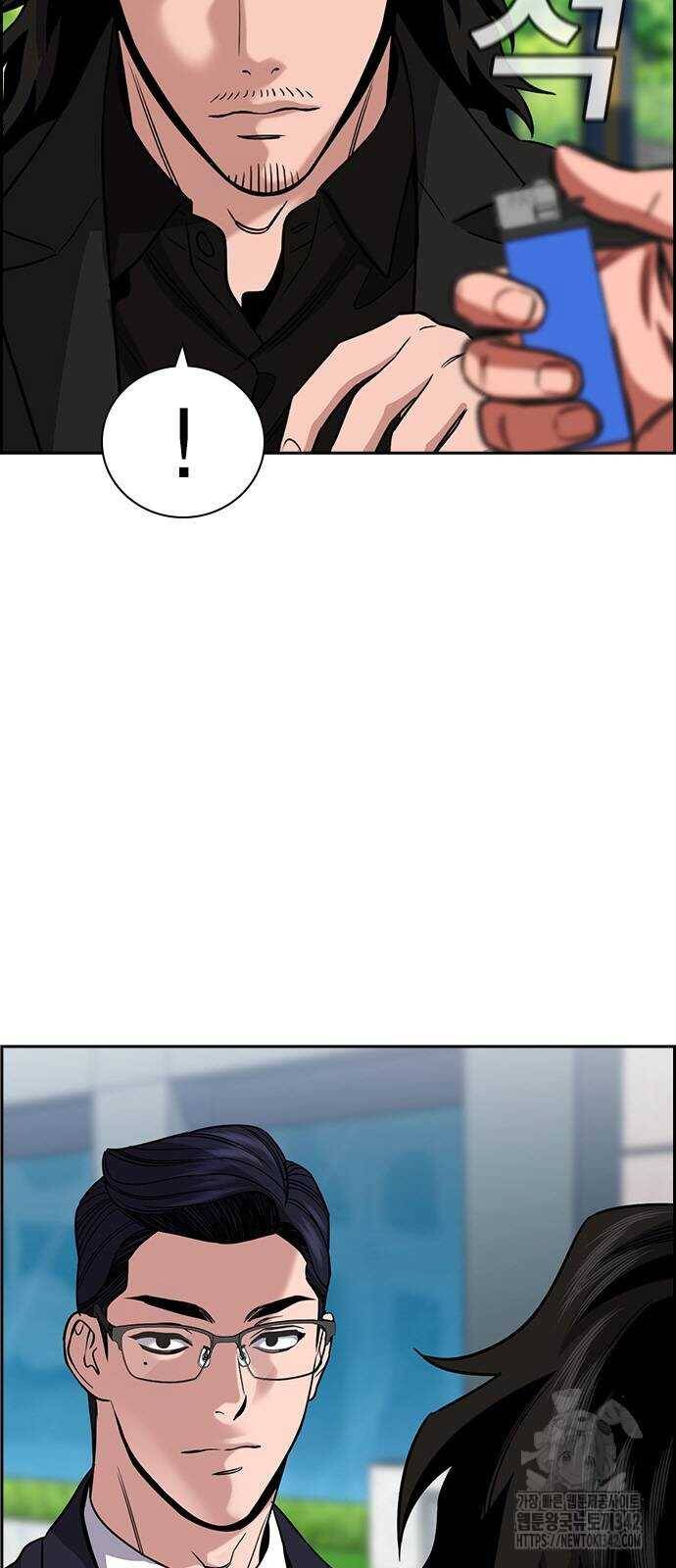 page_8