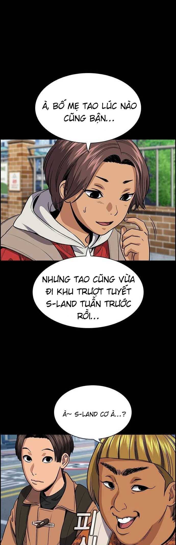 page_17