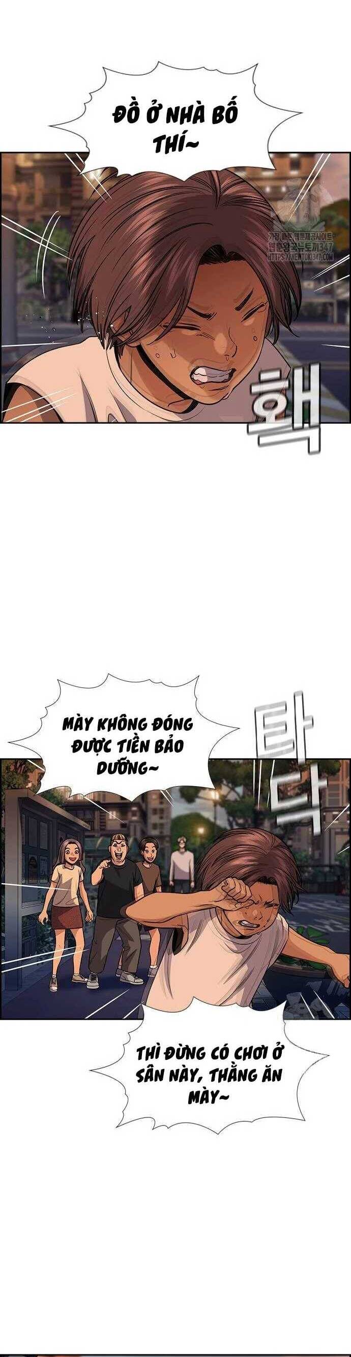 page_3
