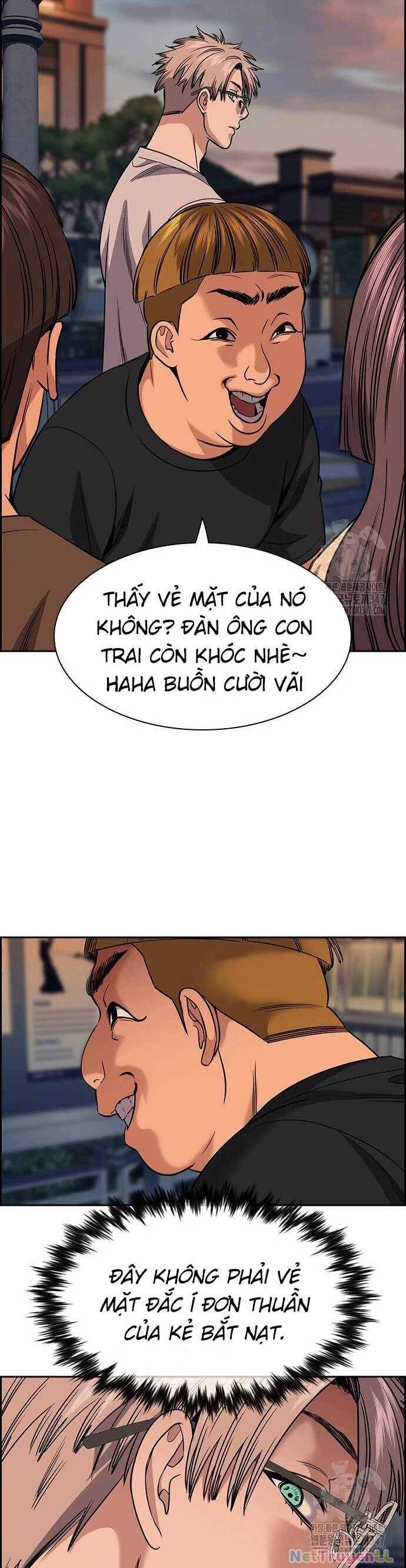 page_4