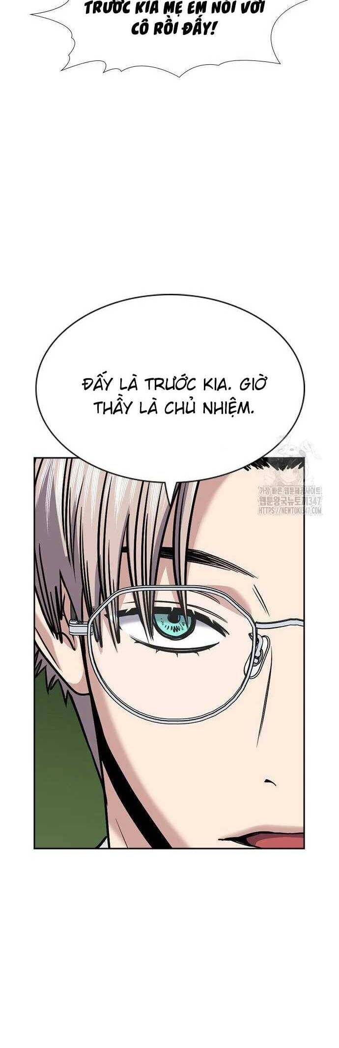 page_51