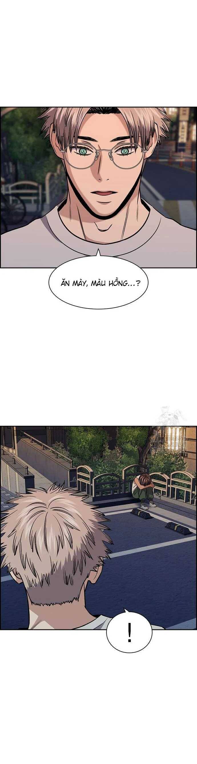 page_8