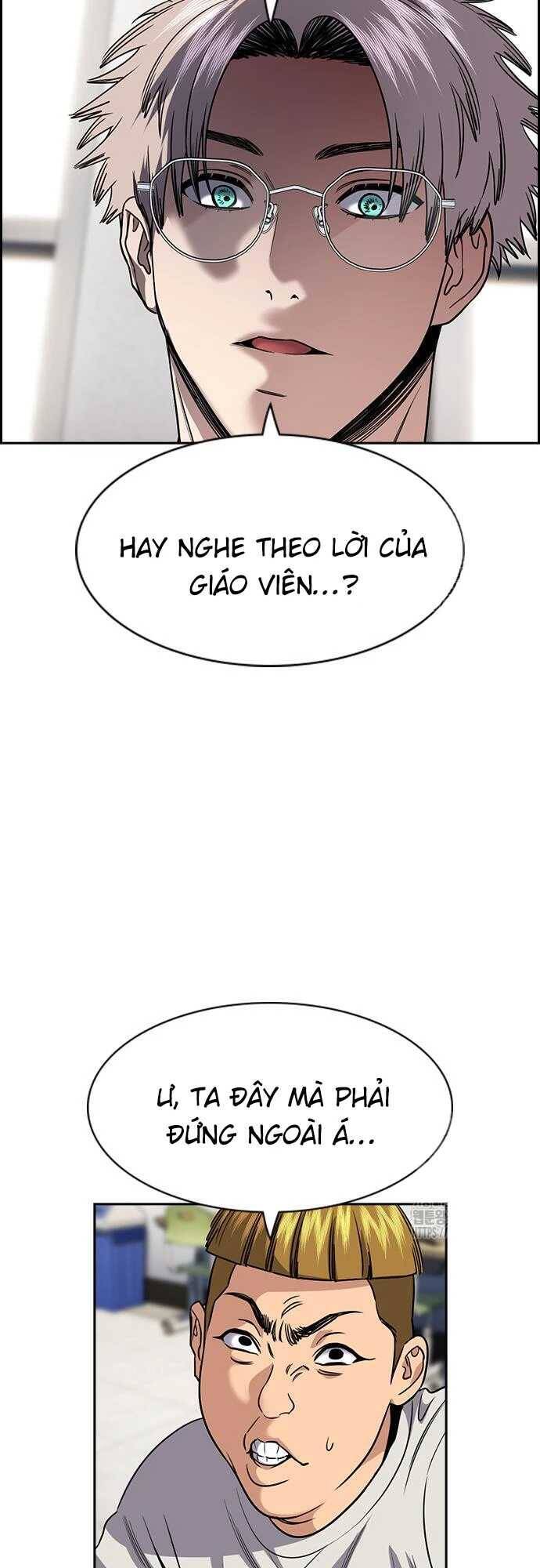 page_4