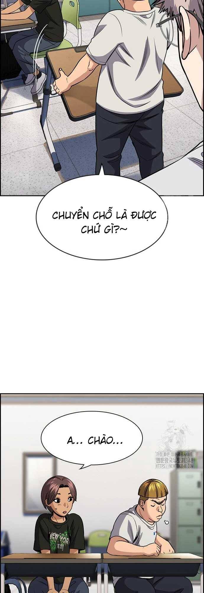 page_6