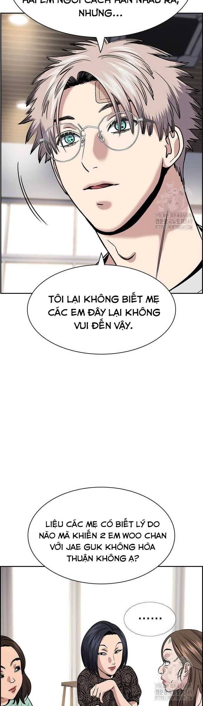 page_12