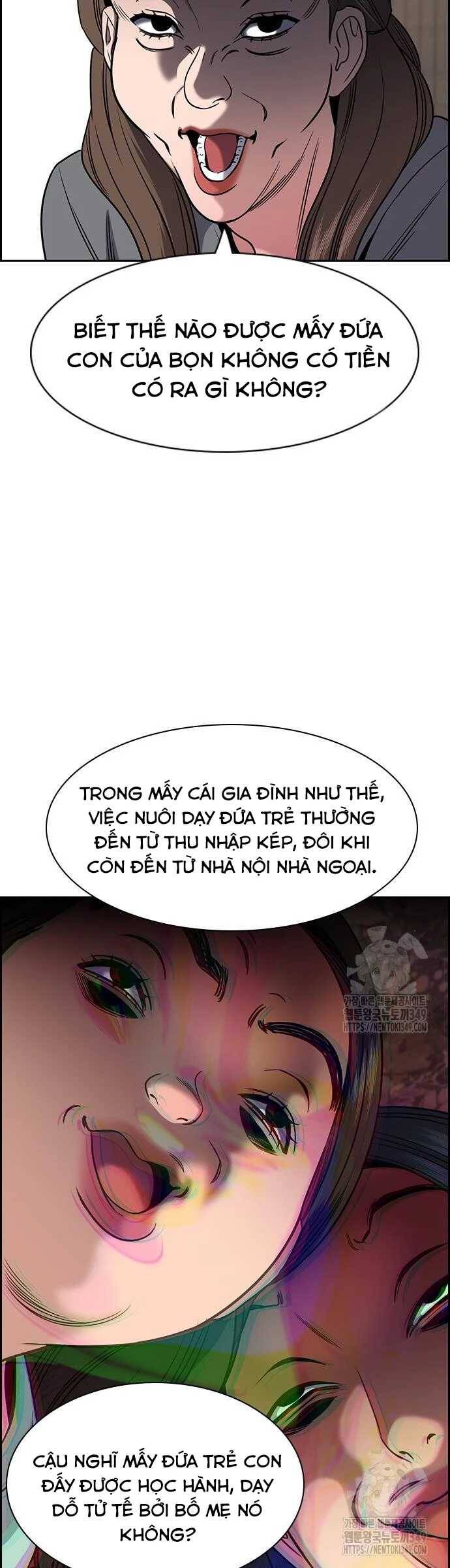 page_17