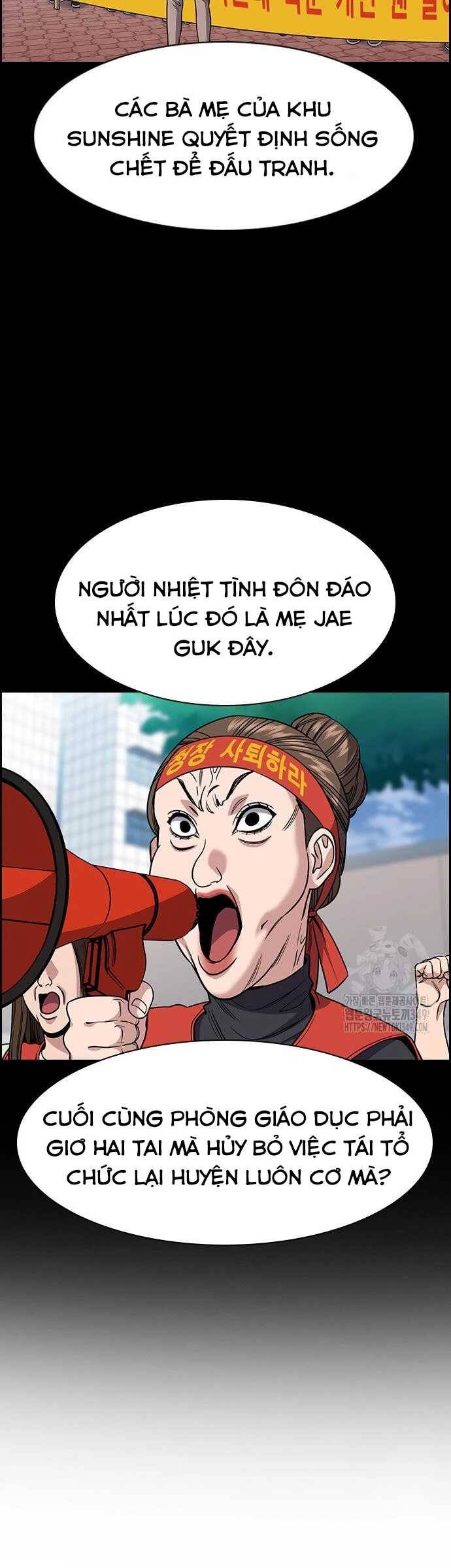 page_22