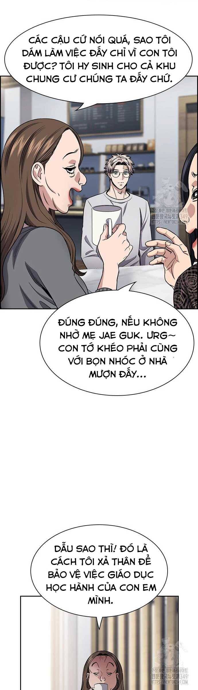 page_23