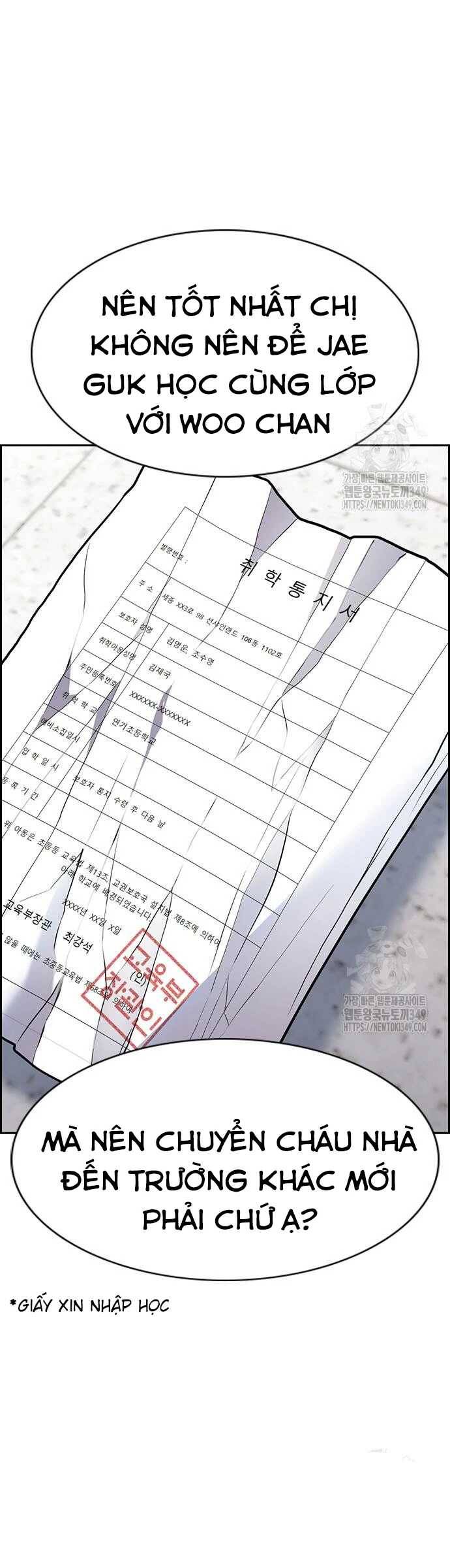 page_42