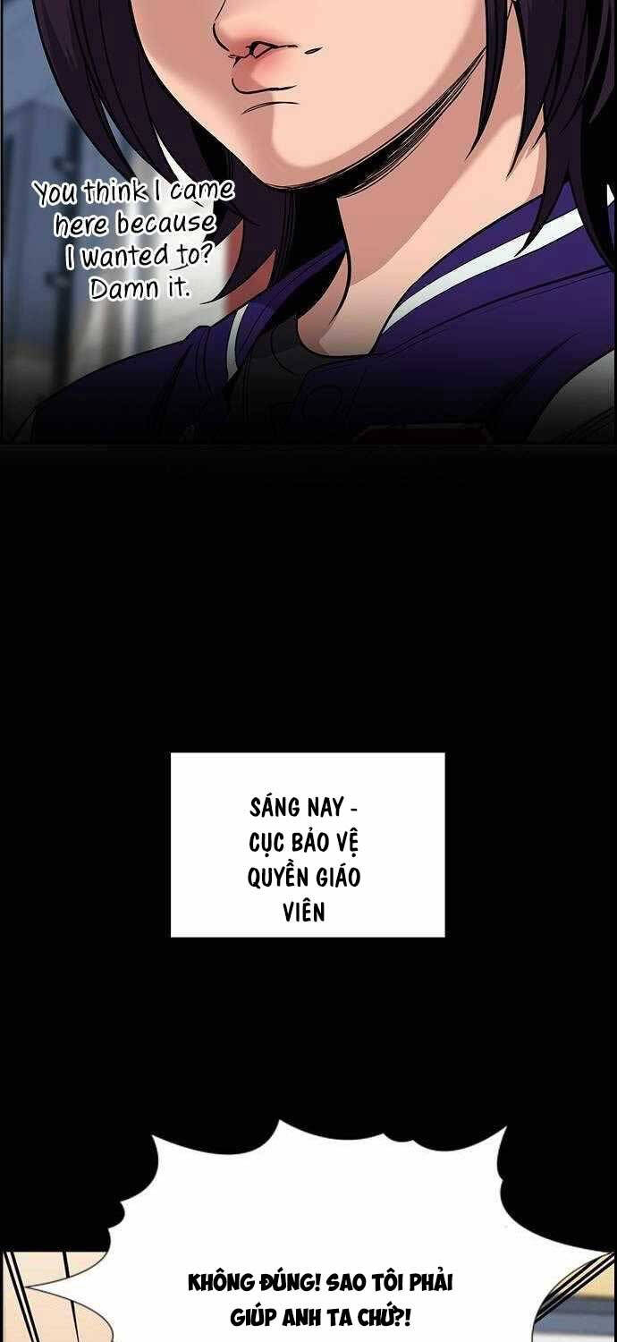 page_23