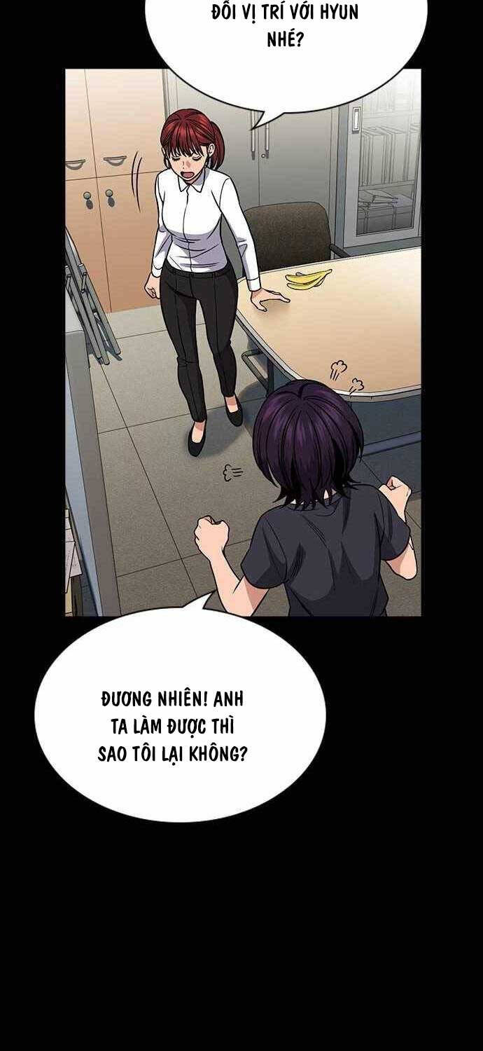 page_27
