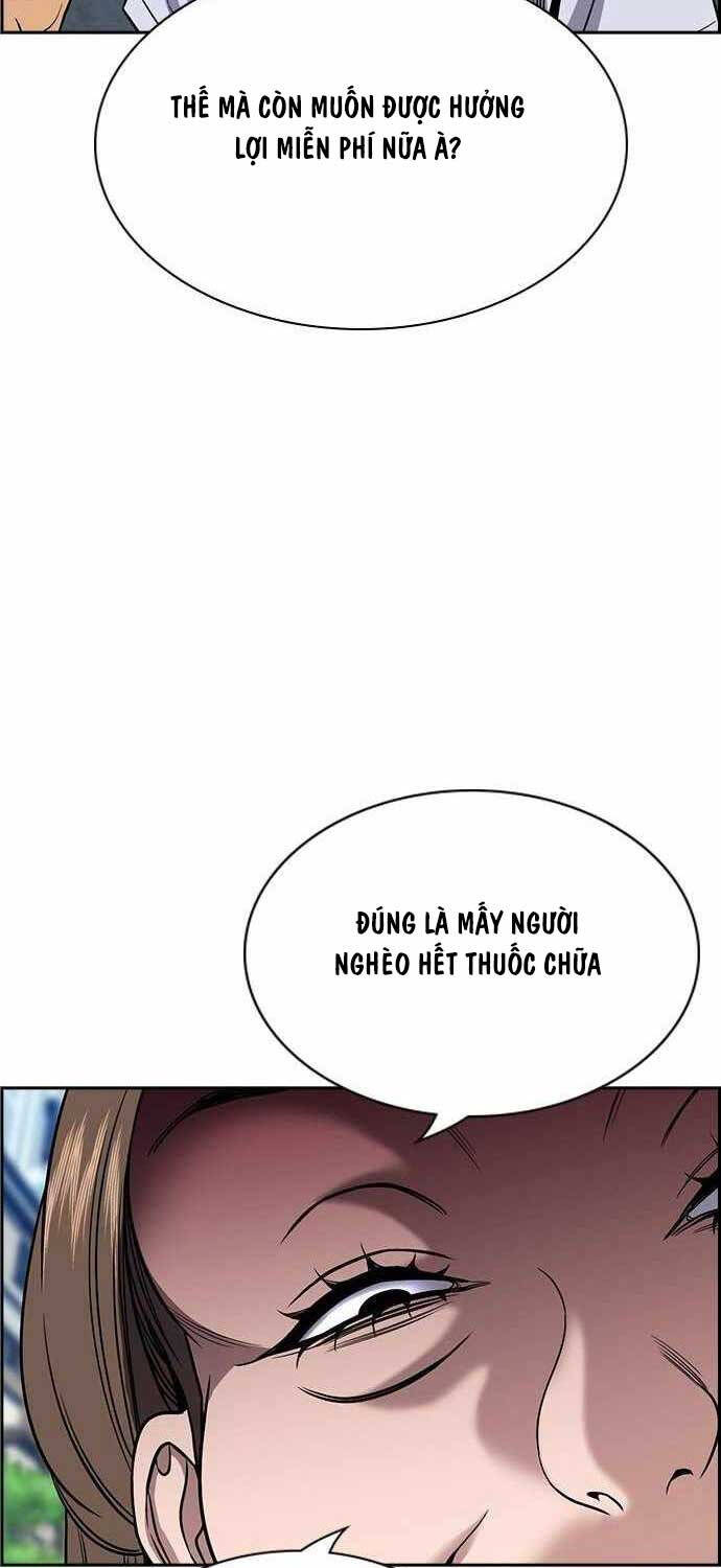 page_46