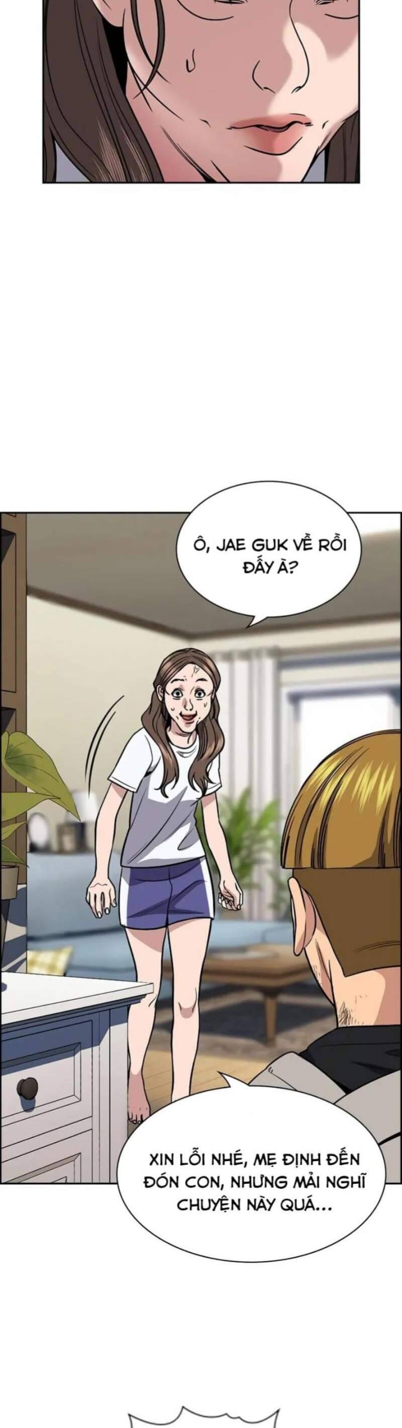 page_14