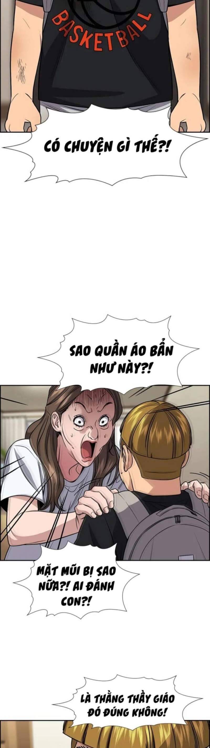 page_16