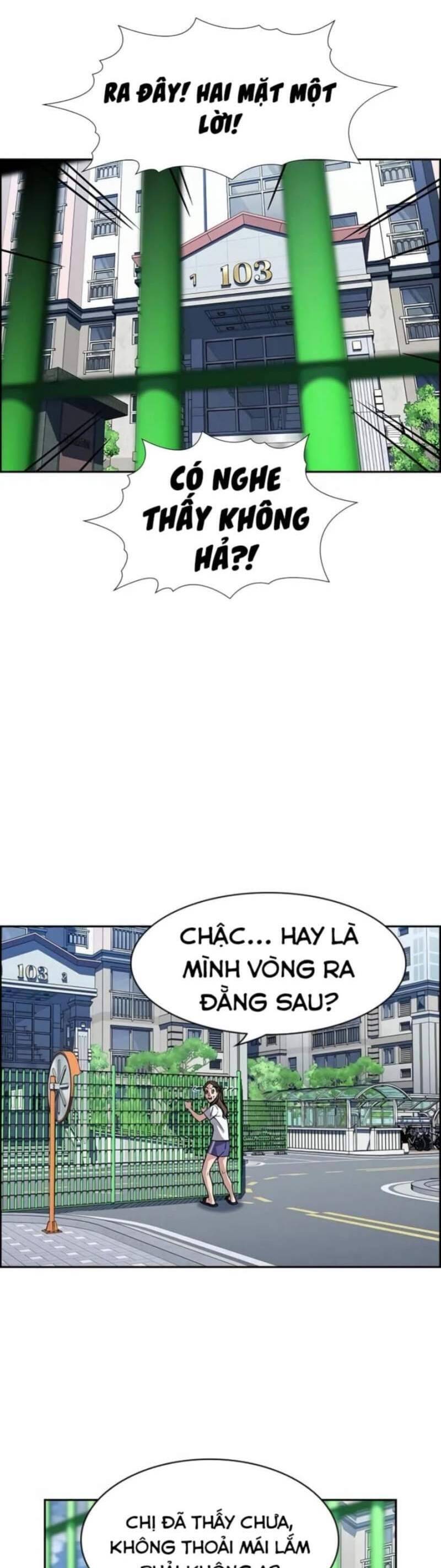 page_20