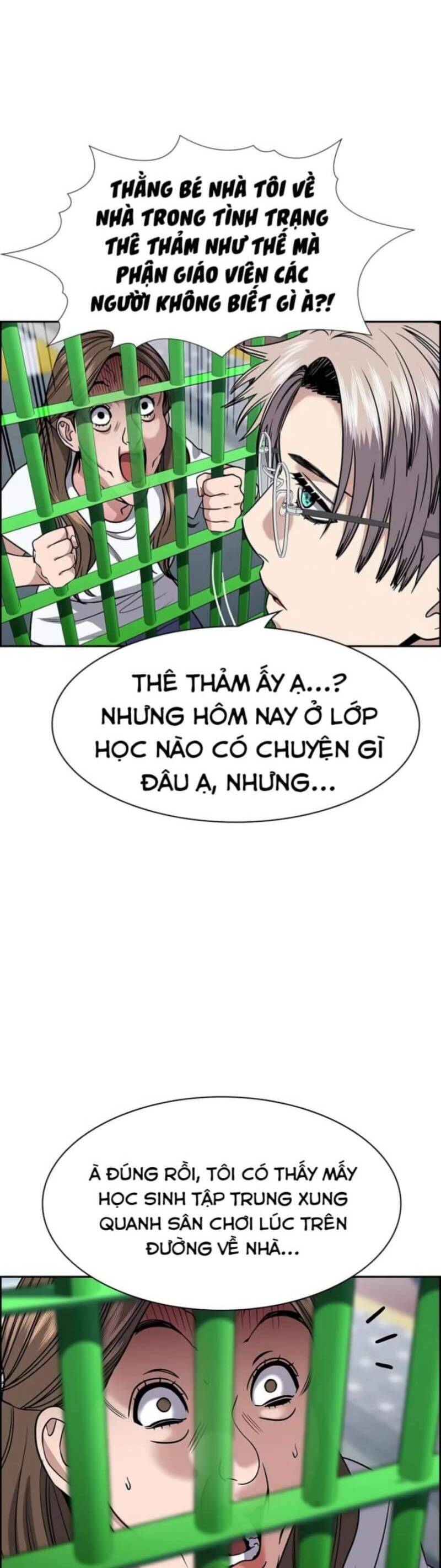 page_23
