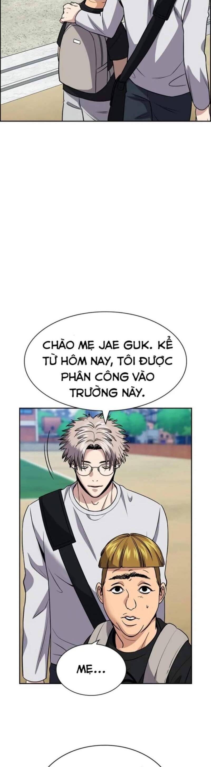 page_4