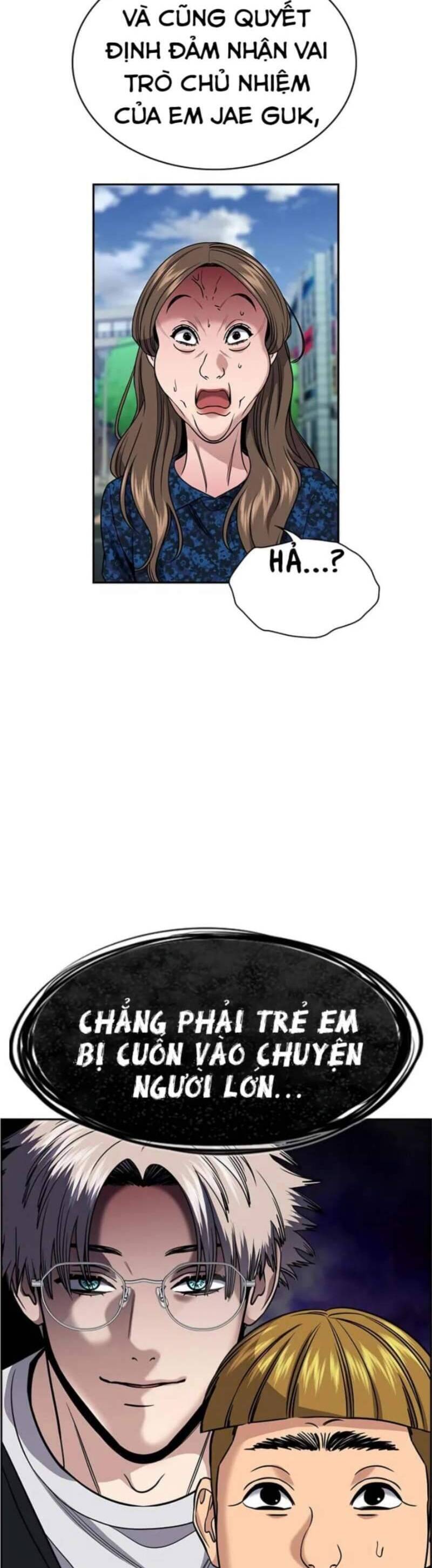 page_5