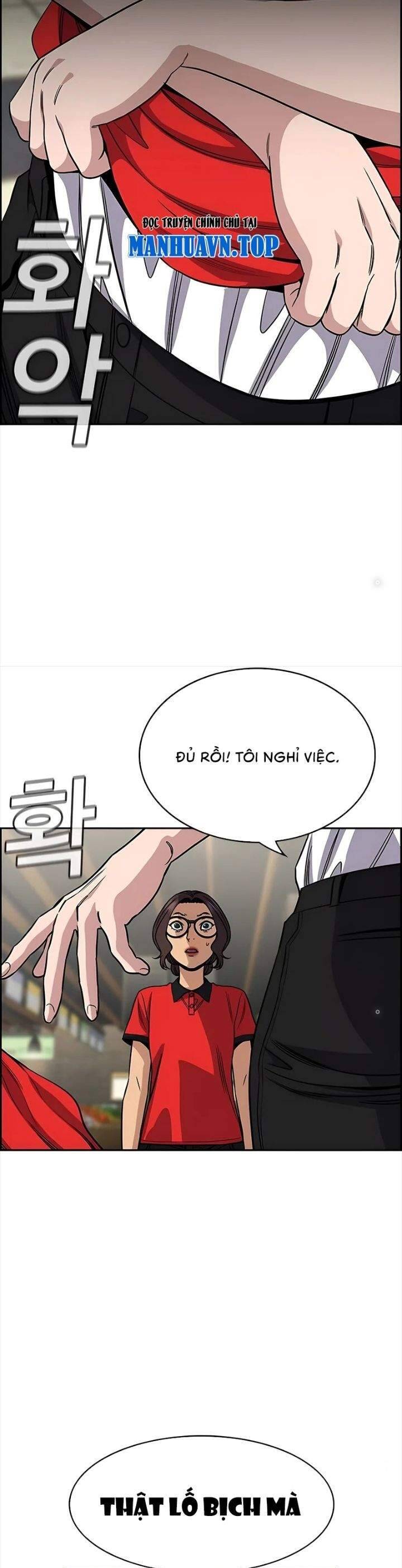 page_20