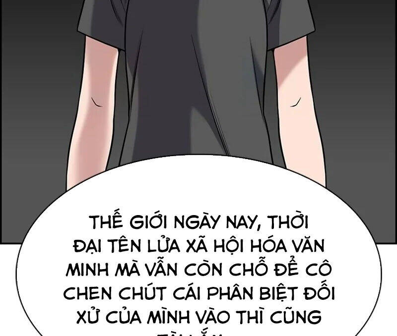 page_135