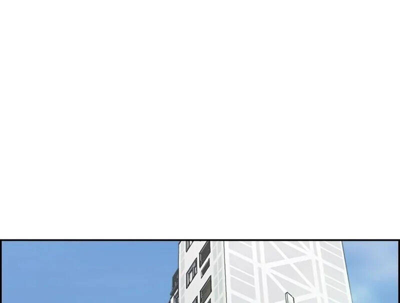 page_191