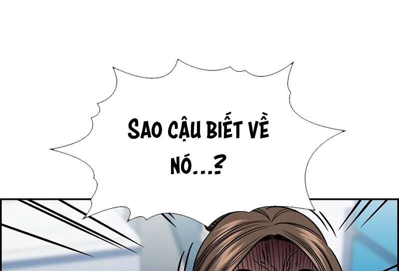 page_211
