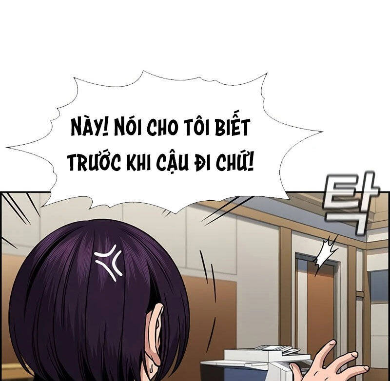 page_167